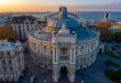 Odessa nella lista Unesco