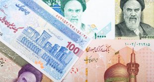 rial iran inflazione svalutazione