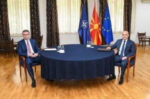 Macedonia del Nord