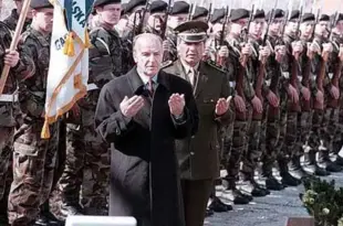 Izetbegović
