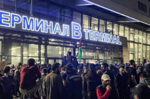 Daghestan aereo israeliano