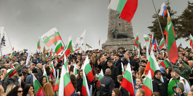 Bulgaria