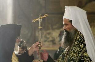 Bulgaria patriarca