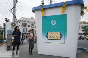 iran elezioni presidenziali ballottaggio