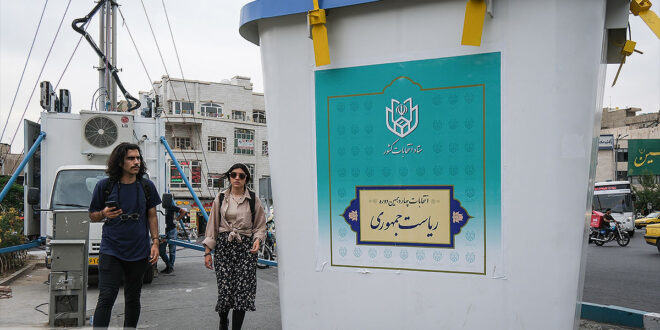 iran elezioni presidenziali ballottaggio