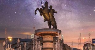 Macedonia del Nord