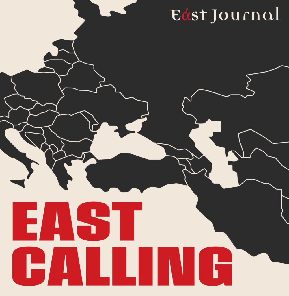 East Calling