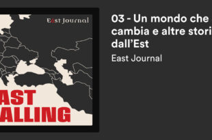 East Calling