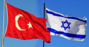 Turchia e Israele