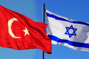Turchia e Israele