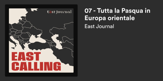East Calling