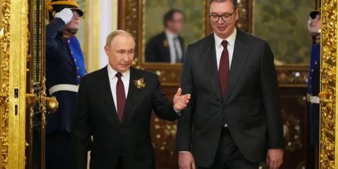 Vučić Mosca