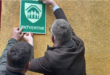 Lettonia: i rifugi antiaerei diventano realtà