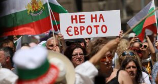Bulgaria euro