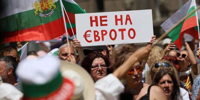 Bulgaria euro