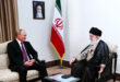 Iran e Russia