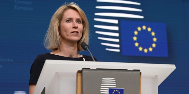 Serbia Kosovo dialogo